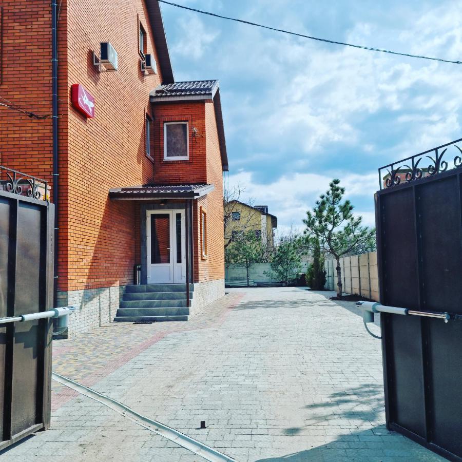 Hotel Ник Аэро Charkiw Exterior foto